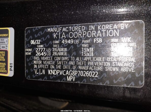KNDPVCAG8P7026022 2023 KIA SPORTAGE HYBRID Black Vista del compartimento del motor