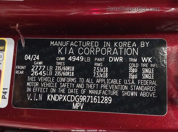 KNDPXCDG9R7161289 2024 KIA SPORTAGE HYBRID Maroon Engine compartment view