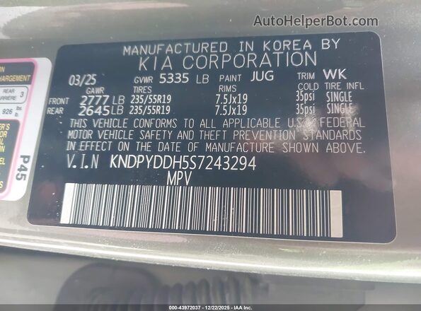 KNDPYDDH5S7243294 2025 KIA SPORTAGE PLUG-IN HYBRID Green Вид підкапотного простору