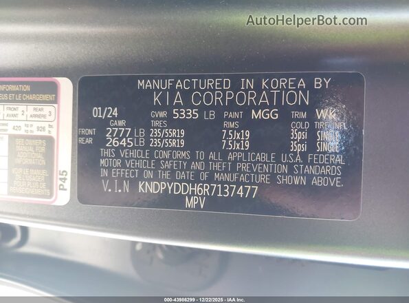 KNDPYDDH6R7137477 2024 KIA SPORTAGE PLUG-IN HYBRID Gray ძრავის განყოფილების ხედი