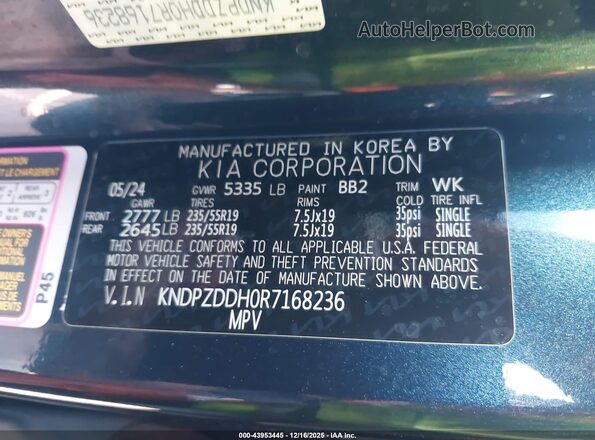 KNDPZDDH0R7168236 2024 KIA SPORTAGE PLUG-IN HYBRID Navy ძრავის განყოფილების ხედი