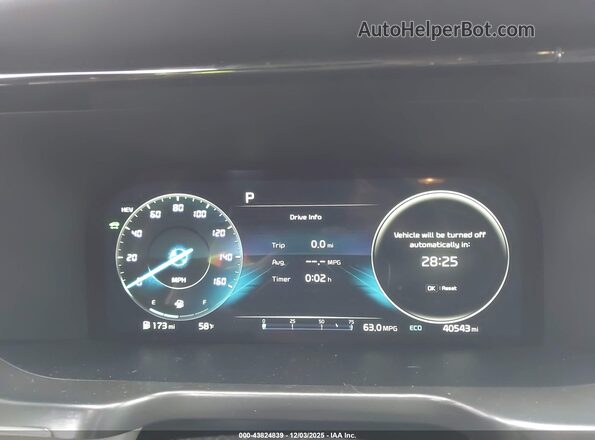 KNDRMDLH8N5118876 2022 KIA SORENTO PLUG-IN HYBRID Gray უკანა სავარძლების ხედი