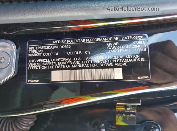LPSED3KA8ML012525 2021 POLESTAR 2 Black Vista del compartimento del motor