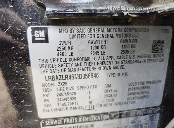 LRBAZLR46MD056846 2021 BUICK ENVISION Черный Вид наклейки с VIN-кодом