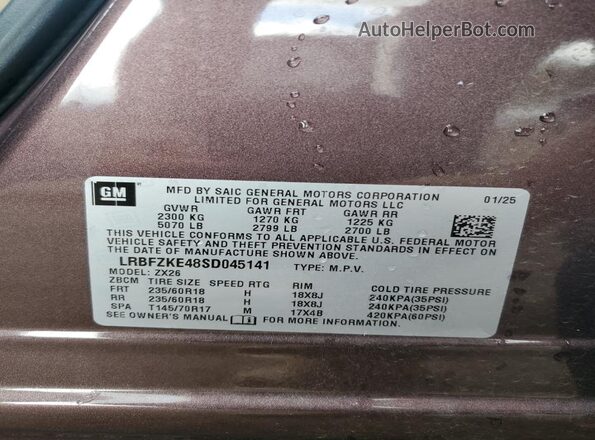 LRBFZKE48SD045141 2025 BUICK ENVISION Brown Widok wnętrza 360 stopni