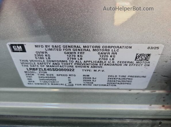 LRBFZLE45SD080922 2025 BUICK ENVISION Silver სალონის 360-გრადუსიანი ხედი