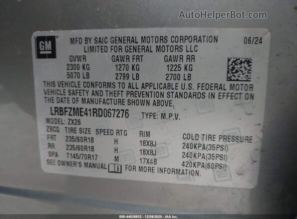 LRBFZME41RD067276 2024 BUICK ENVISION Gray Engine compartment view