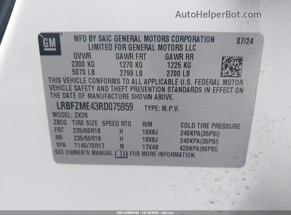 LRBFZME43RD075959 2024 BUICK ENVISION White ძრავის განყოფილების ხედი