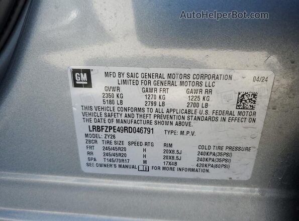 LRBFZPE49RD046791 2024 BUICK ENVISION Gray 