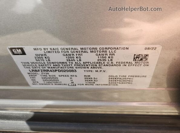 LRBFZRR43PD029083 2023 BUICK ENVISION Gray Widok wnętrza 360 stopni