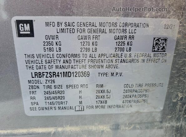LRBFZSR41MD120369 2021 BUICK ENVISION Gray სალონის 360-გრადუსიანი ხედი