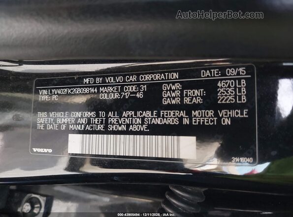 LYV402FK2GB098144 2016 VOLVO S60 INSCRIPTION Черный Вид подкапотного пространства