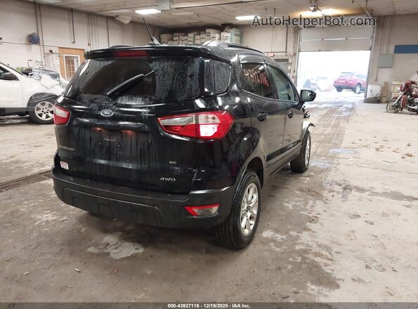 MAJ6P1UL1JC238039 2018 FORD ECOSPORT Black უკანა მარჯვენა
