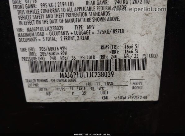 MAJ6P1UL1JC238039 2018 FORD ECOSPORT Black ძრავის განყოფილების ხედი