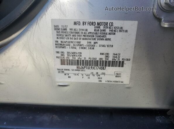MAJ6P1UL9JC174087 2018 FORD ECOSPORT Silver სალონის 360-გრადუსიანი ხედი