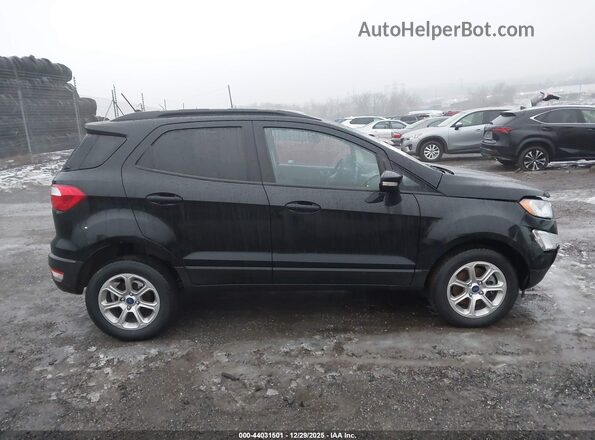 MAJ6S3GL6NC466100 2022 FORD ECOSPORT Черный Вид задней части салона