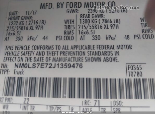 NM0LS7E72J1359476 2018 FORD TRANSIT CONNECT Белый Вид подкапотного пространства