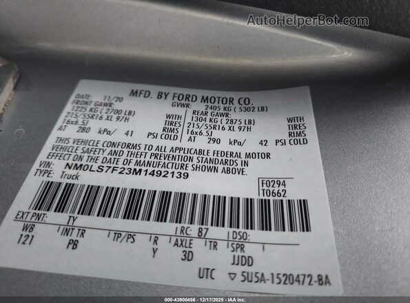 NM0LS7F23M1492139 2021 FORD TRANSIT CONNECT Серый Вид подкапотного пространства