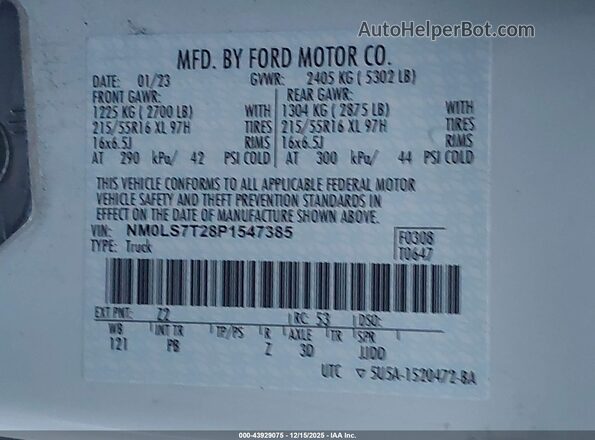 NM0LS7T28P1547385 2023 FORD TRANSIT CONNECT White Вид підкапотного простору