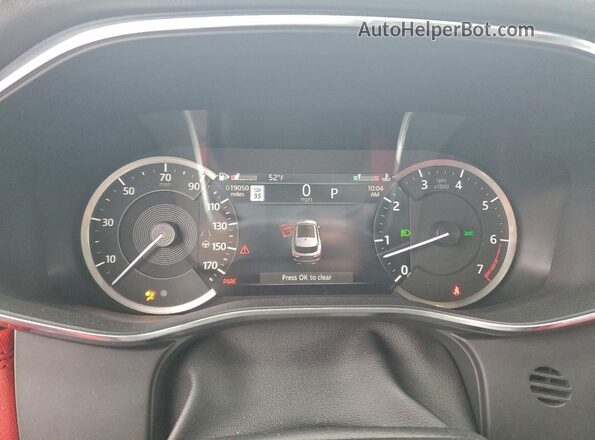 SADCT2FU4PA711767 2023 JAGUAR F-PACE Gray Вид щитка приладів