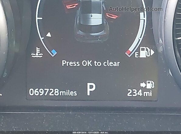 SADFJ2FX4K1Z71513 2019 JAGUAR E-PACE Белый 
