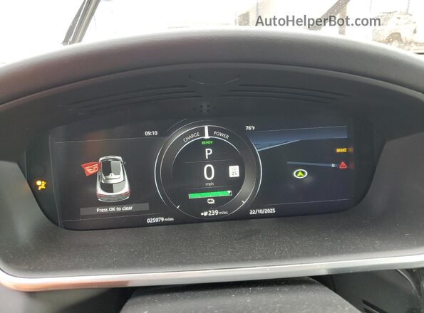SADHD2S16L1F80269 2020 JAGUAR I-PACE Gray ხელსაწყოთა პანელის ხედი