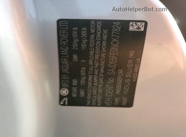 SAJD55FE0NCK77824 2022 JAGUAR F-TYPE Silver Vista del compartimento del motor