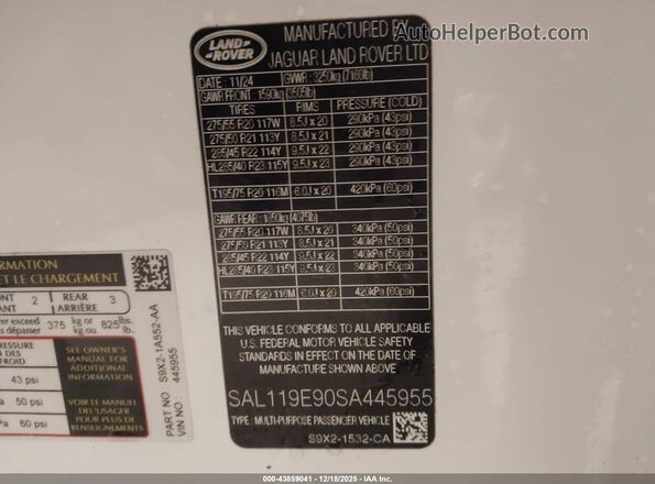 SAL119E90SA445955 2025 LAND ROVER RANGE ROVER SPORT Белый Вид подкапотного пространства