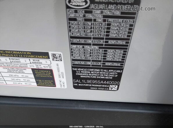SAL1L9E95SA440020 2025 LAND ROVER RANGE ROVER SPORT Gray Вид підкапотного простору
