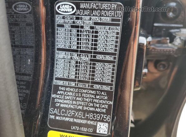 SALCJ2FX6LH839756 2020 LAND ROVER DISCOVERY Black სალონის 360-გრადუსიანი ხედი