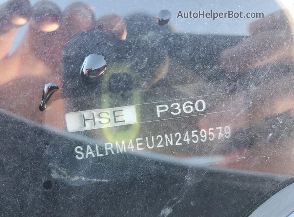 SALRM4EU2N2459579 2022 LAND ROVER DISCOVERY Белый Панорамный вид салона 360°
