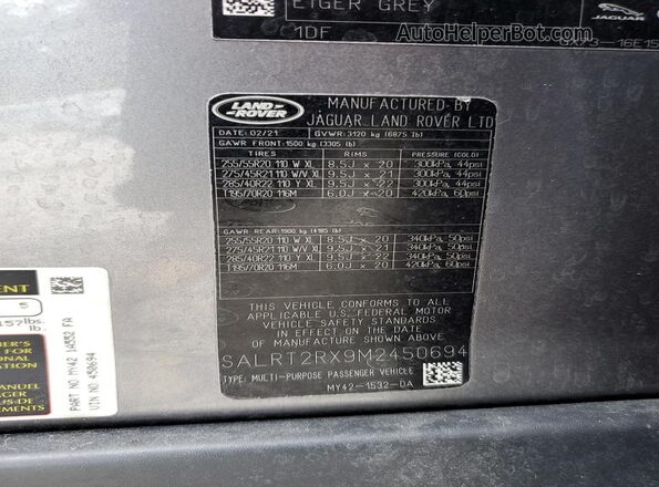 SALRT2RX9M2450694 2021 LAND ROVER DISCOVERY Gray 360 interior view