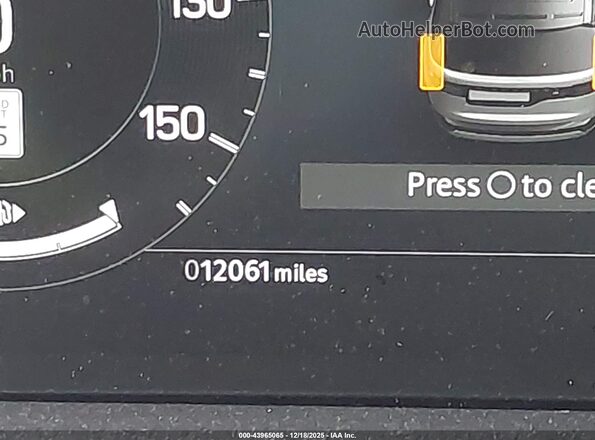 SALRT4EU2P2483113 2023 LAND ROVER DISCOVERY Blue 