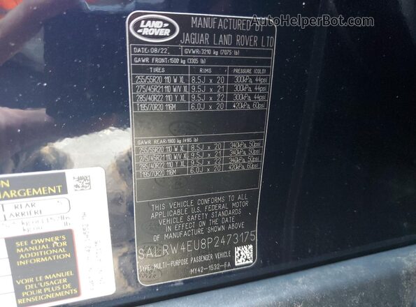 SALRW4EU8P2473175 2023 LAND ROVER DISCOVERY Синий Вид наклейки с VIN-кодом