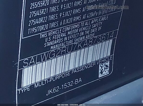 SALWG2RU7KA873614 2019 LAND ROVER RANGE ROVER SPORT Черный Вид подкапотного пространства