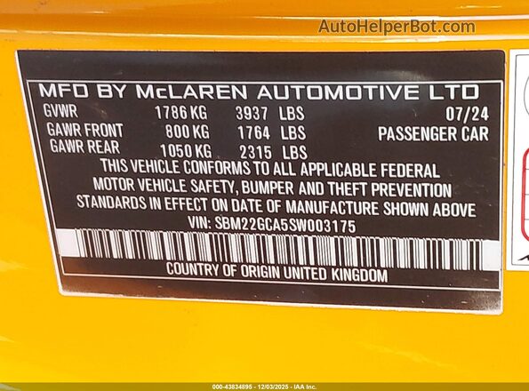 SBM22GCA5SW003175 2025 MCLAREN GTS Orange Вид підкапотного простору