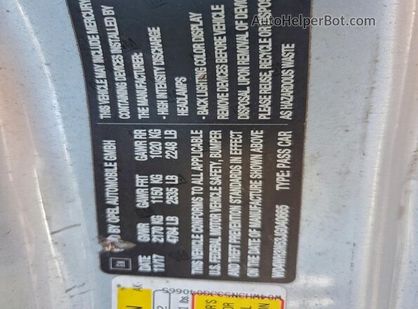 W04WH3N53JG040665 2018 BUICK CASCADA Синий Вид подкапотного пространства