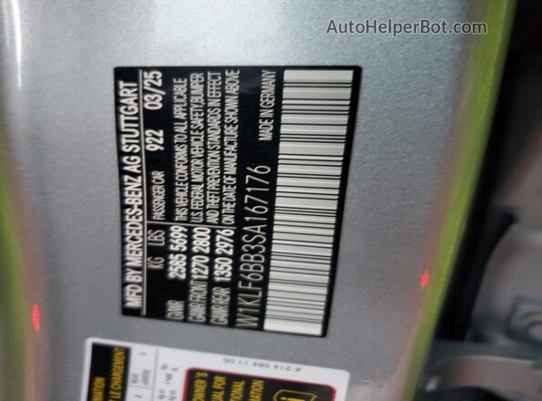 W1KLF6BB3SA167176 2025 MERCEDES-BENZ E Silver ძრავის განყოფილების ხედი