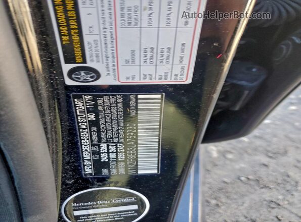 W1KZF8EB3LA759230 2020 MERCEDES-BENZ E Черный Вид подкапотного пространства