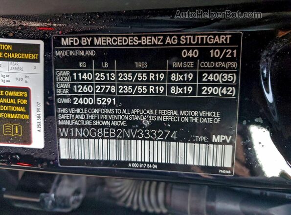 W1N0G8EB2NV333274 2022 MERCEDES-BENZ GLC-CLASS Black Widok komory silnika