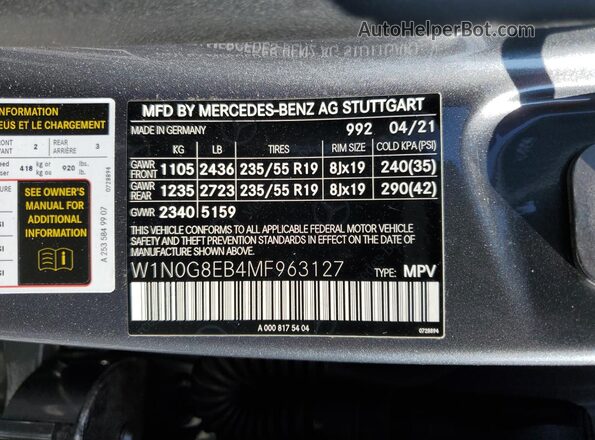 W1N0G8EB4MF963127 2021 MERCEDES-BENZ GLC-CLASS Gray სალონის 360-გრადუსიანი ხედი