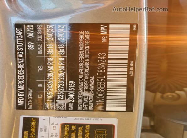 W1N0G8EB9LF836243 2020 MERCEDES-BENZ GLC-CLASS Tan Widok wnętrza 360 stopni