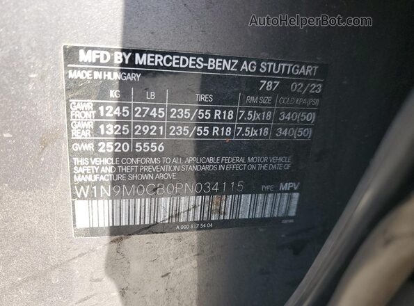 W1N9M0CB0PN034115 2023 MERCEDES-BENZ EQB Gray Widok wnętrza 360 stopni