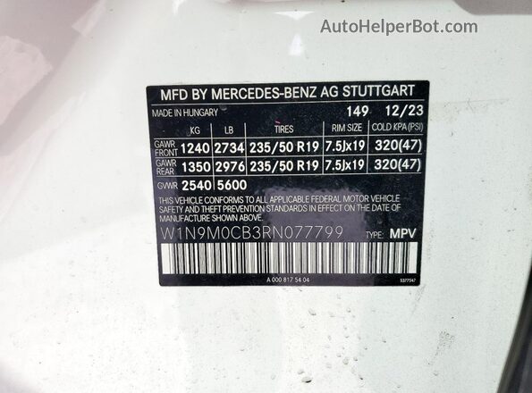 W1N9M0CB3RN077799 2024 MERCEDES-BENZ EQB Белый Панорамный вид салона 360°