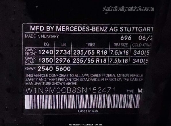 W1N9M0CB8SN152471 2025 MERCEDES-BENZ EQB 250 SUV Black Engine compartment view