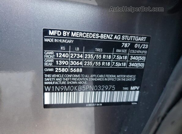 W1N9M0KB5PN032975 2023 MERCEDES-BENZ EQB Серый Вид подкапотного пространства