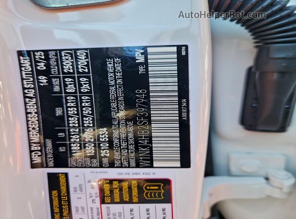 W1NKJ4HB2SF397948 2025 MERCEDES-BENZ GLC-CLASS Белый Вид подкапотного пространства