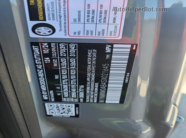 W1NWM0AB4SX021645 2025 MERCEDES-BENZ G-CLASS Gray Widok komory silnika