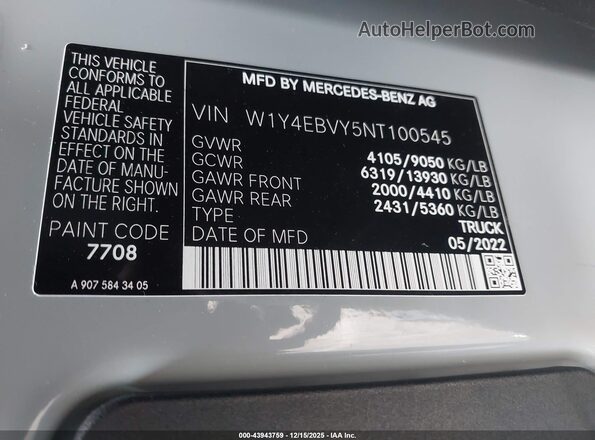 W1Y4EBVY5NT100545 2022 MERCEDES-BENZ SPRINTER Gray Engine compartment view