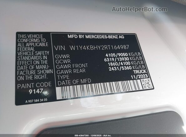 W1Y4KBHY2RT164987 2024 MERCEDES-BENZ SPRINTER Белый Вид подкапотного пространства